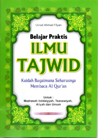 Image of Belajar Praktis Ilmu Tajwid