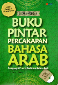 Image of Buku Pintar percakapan bahasa arab