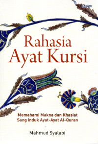 Image of Rahasia Ayat Kursi